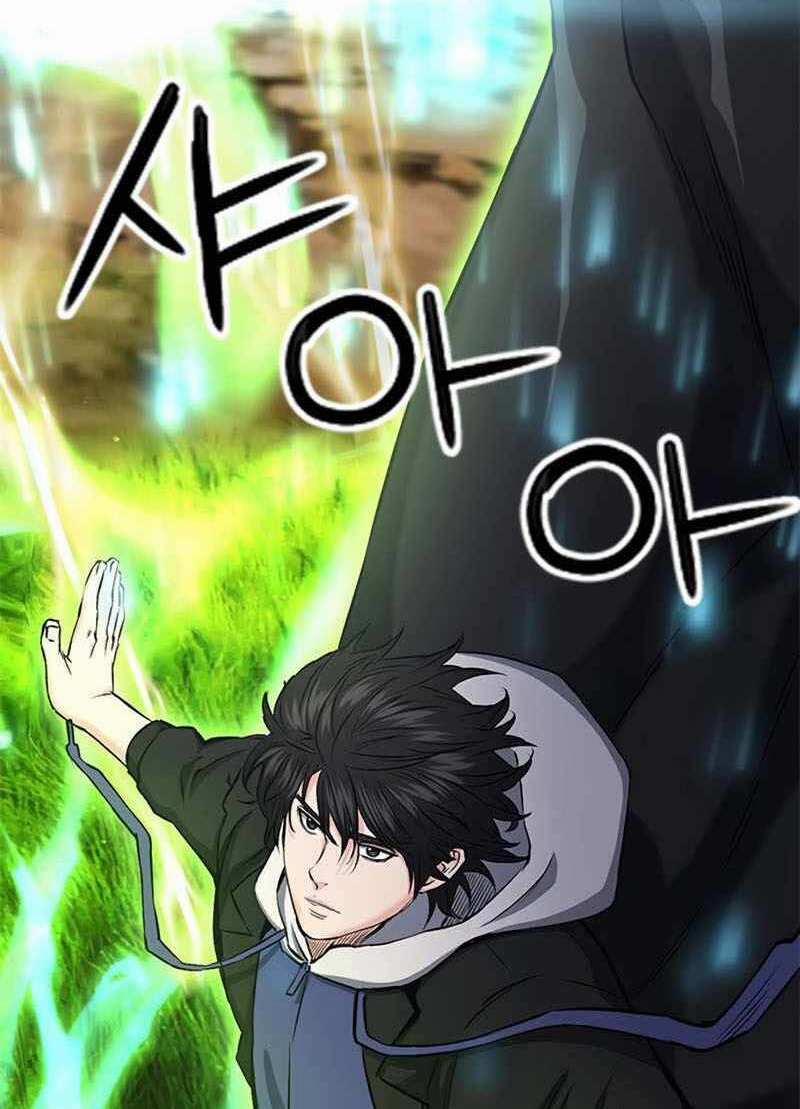 Druid Tại Ga Seoul 69 trang 51