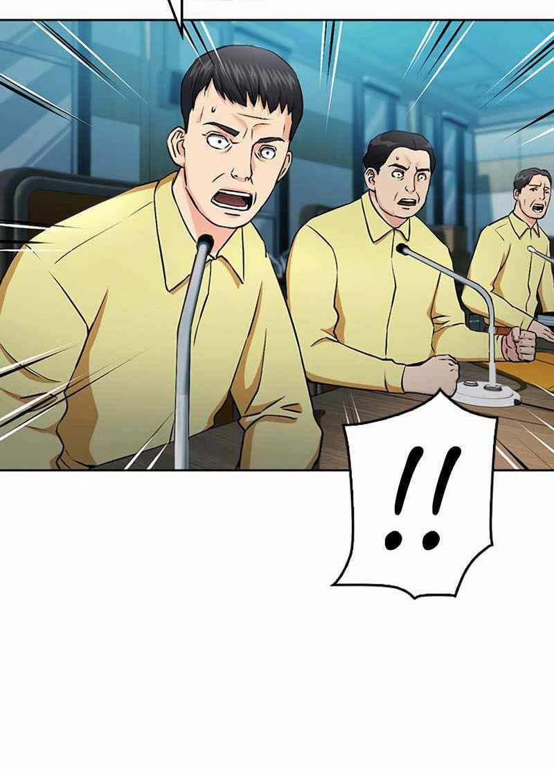 Druid Tại Ga Seoul 69 trang 56