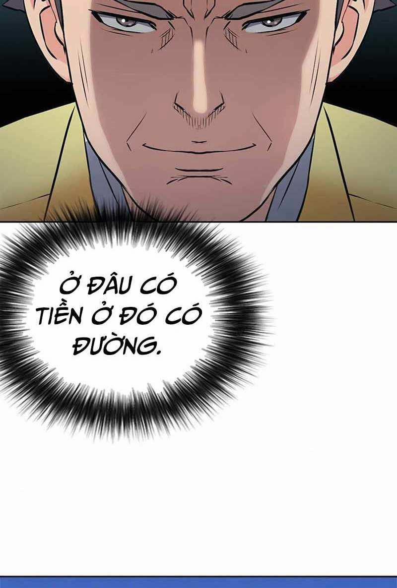 Druid Tại Ga Seoul 69 trang 62