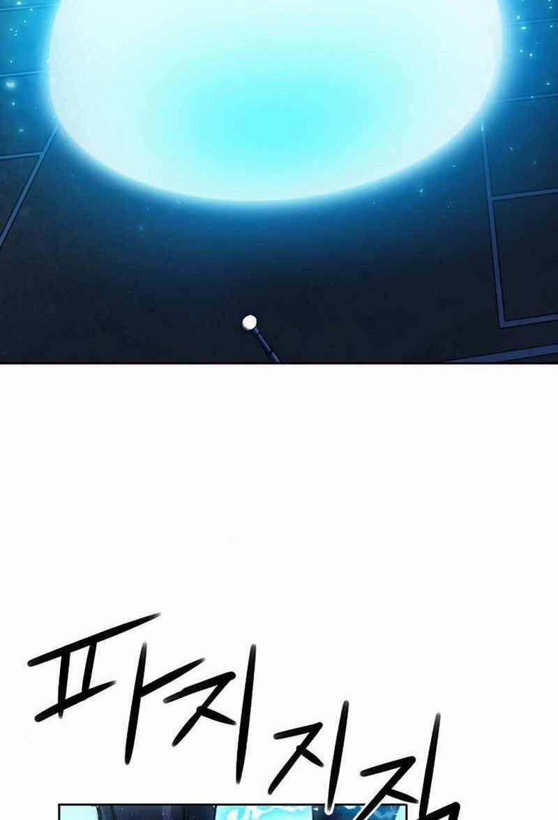 Druid Tại Ga Seoul 69 trang 76