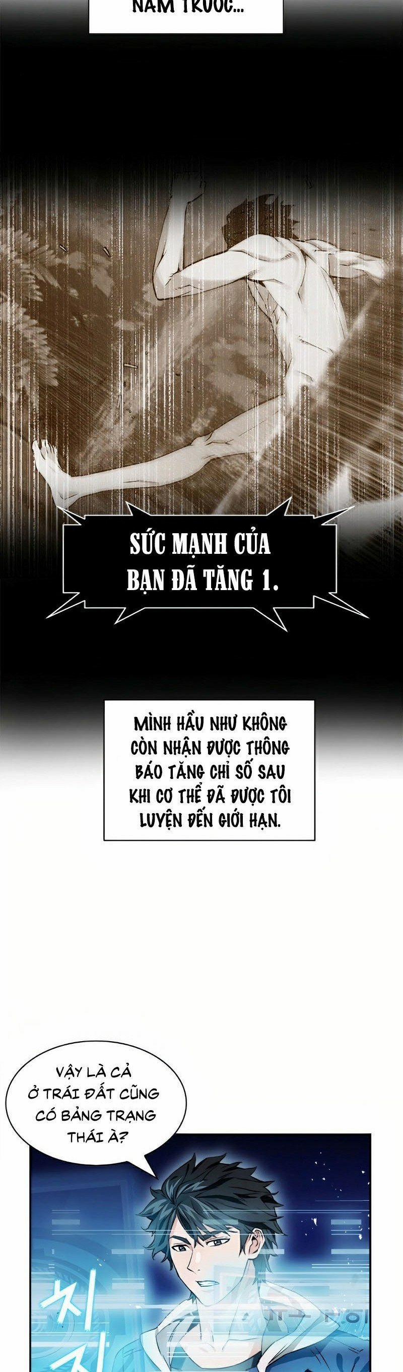 Druid Tại Ga Seoul 7 trang 16