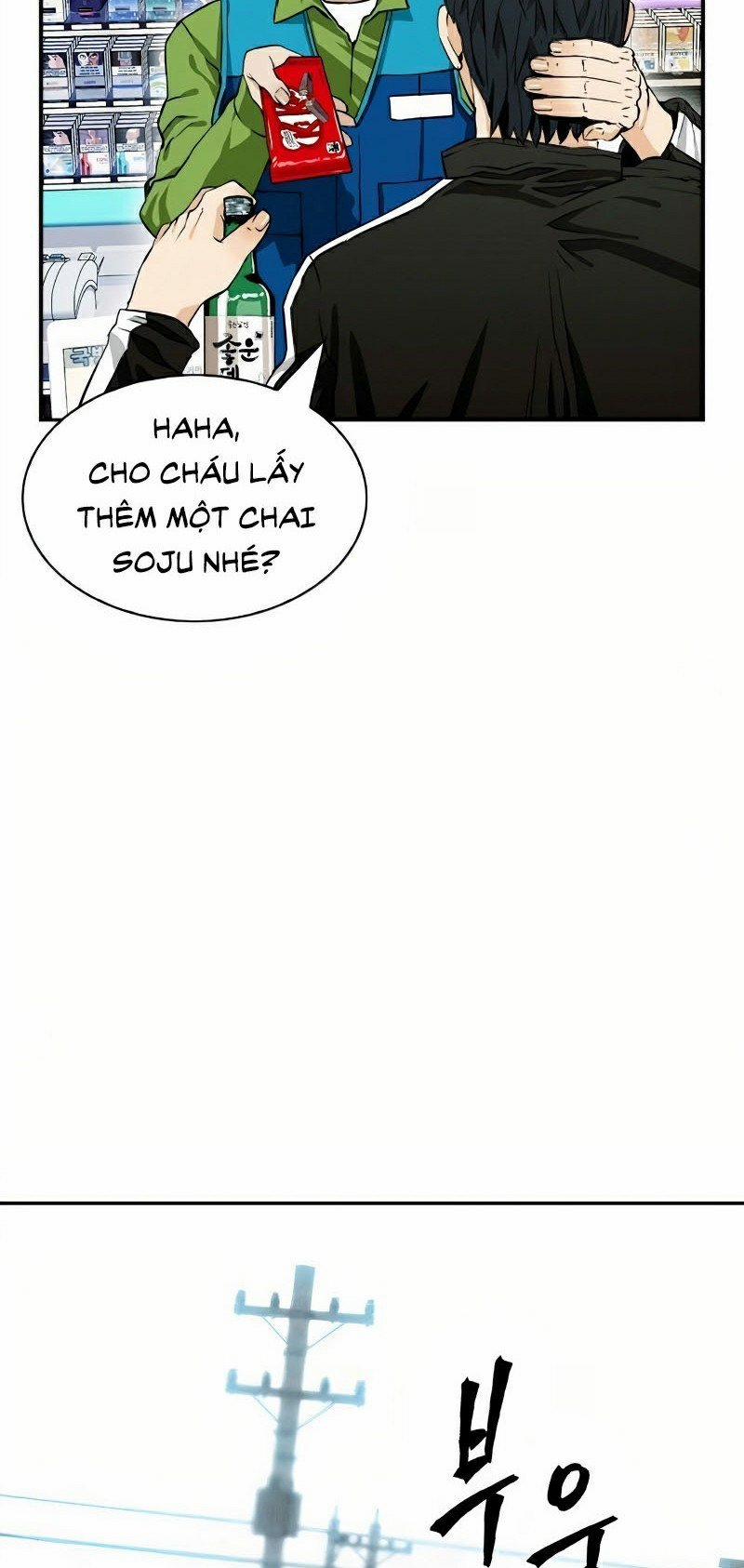 Druid Tại Ga Seoul 7 trang 51