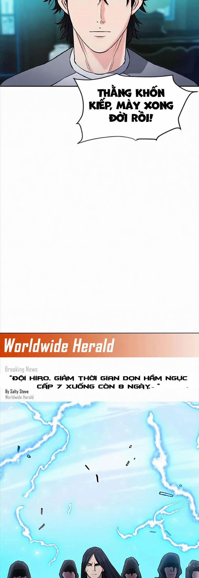 Druid Tại Ga Seoul 70 trang 20