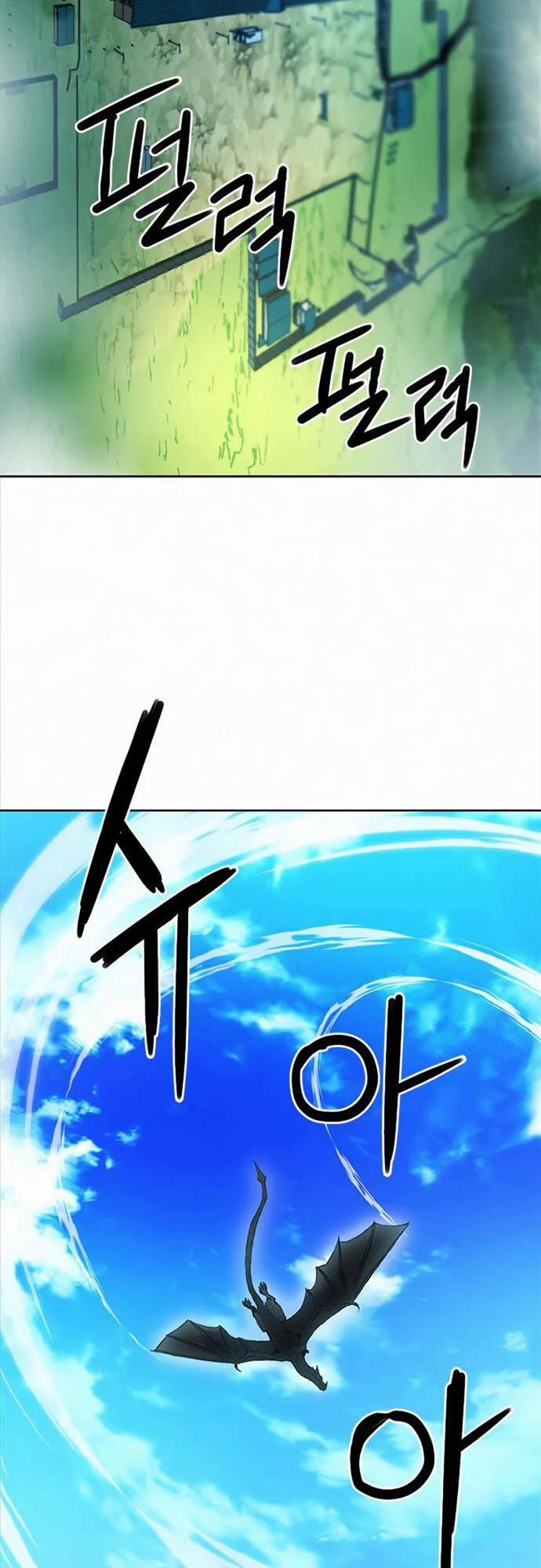 Druid Tại Ga Seoul 70 trang 38