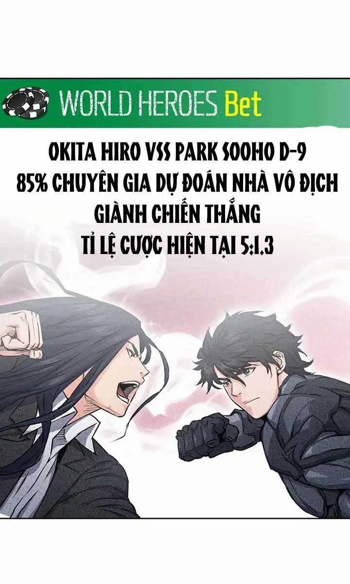 Druid Tại Ga Seoul 71 trang 1