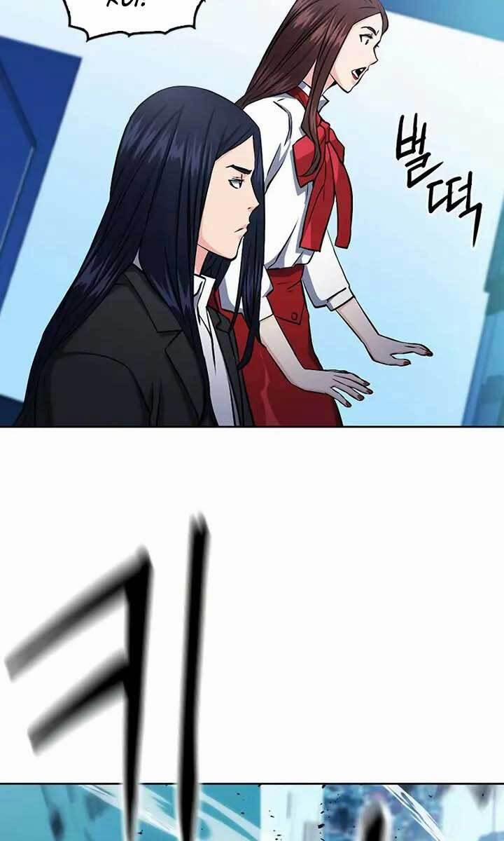 Druid Tại Ga Seoul 71 trang 82