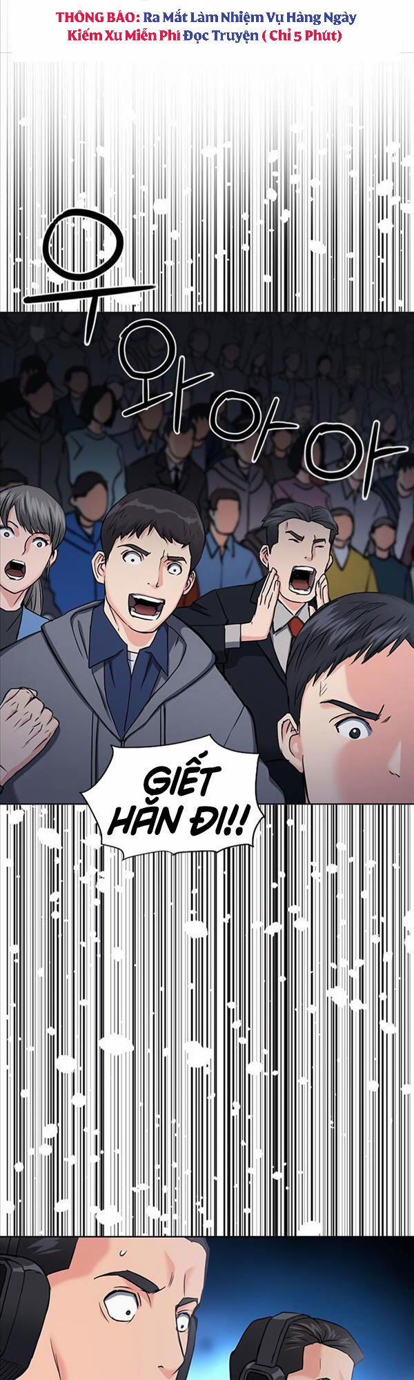 Druid Tại Ga Seoul 72 trang 17