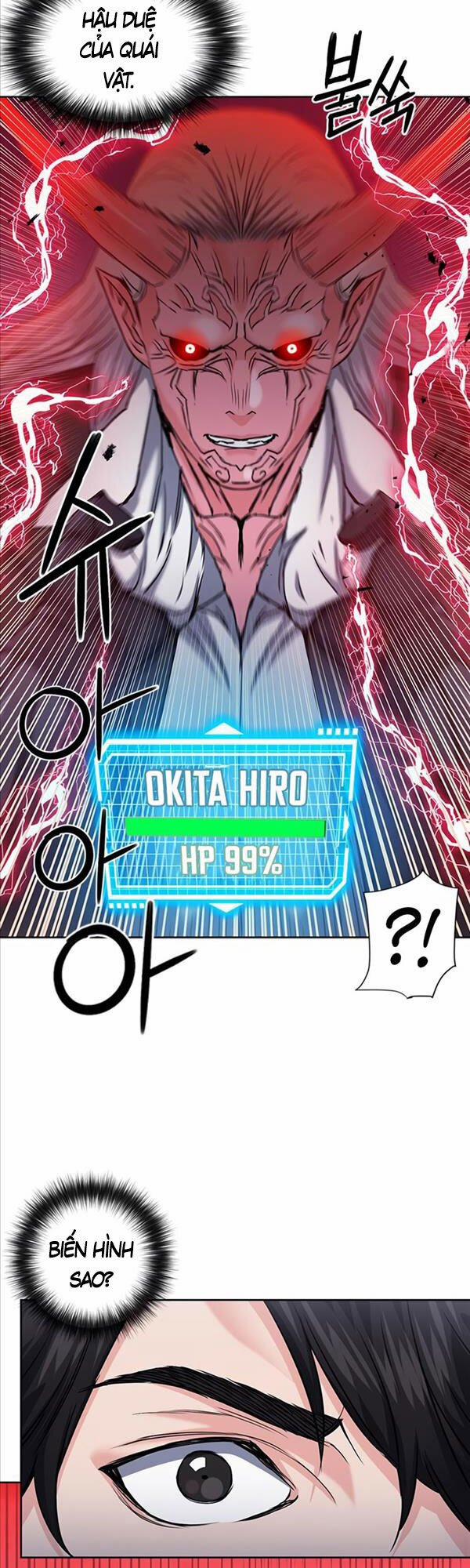 Druid Tại Ga Seoul 72 trang 49