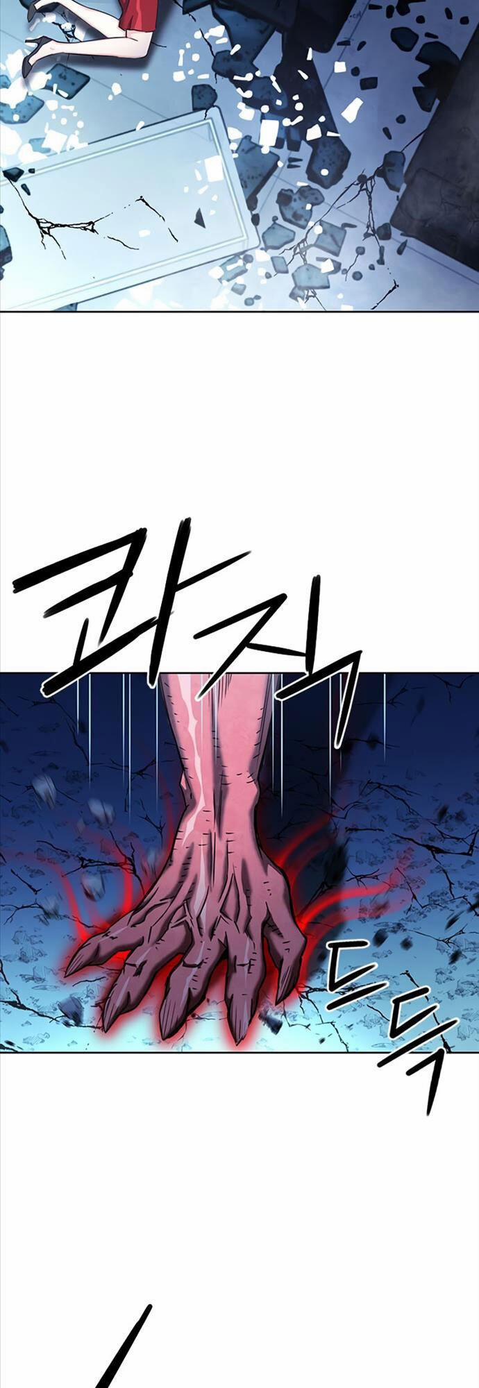 Druid Tại Ga Seoul 73 trang 3