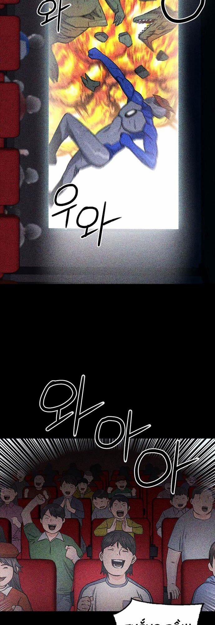 Druid Tại Ga Seoul 73 trang 32