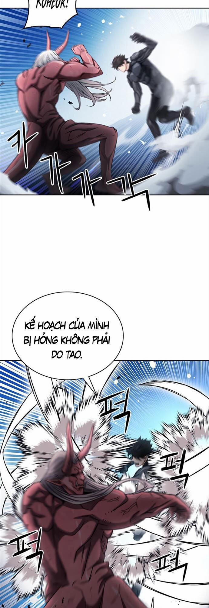 Druid Tại Ga Seoul 73 trang 49