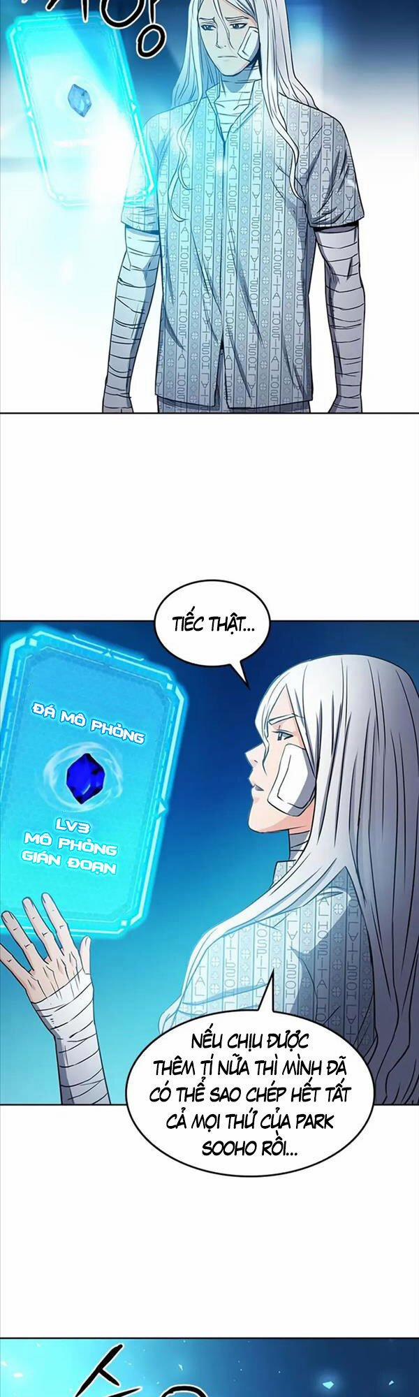 Druid Tại Ga Seoul 74 trang 21