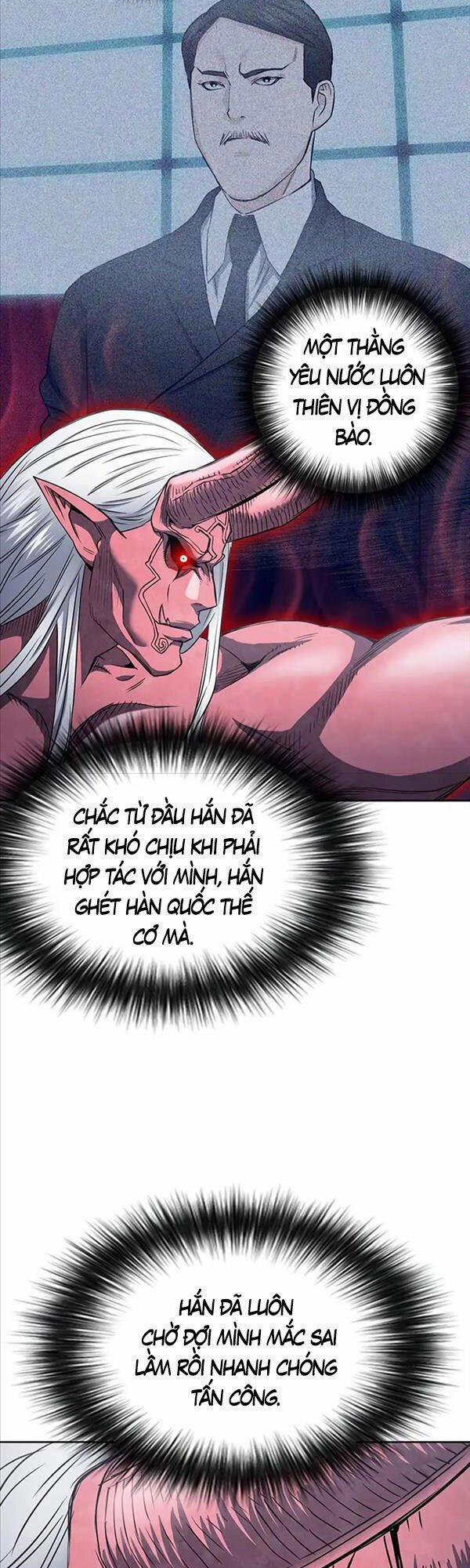 Druid Tại Ga Seoul 74 trang 49