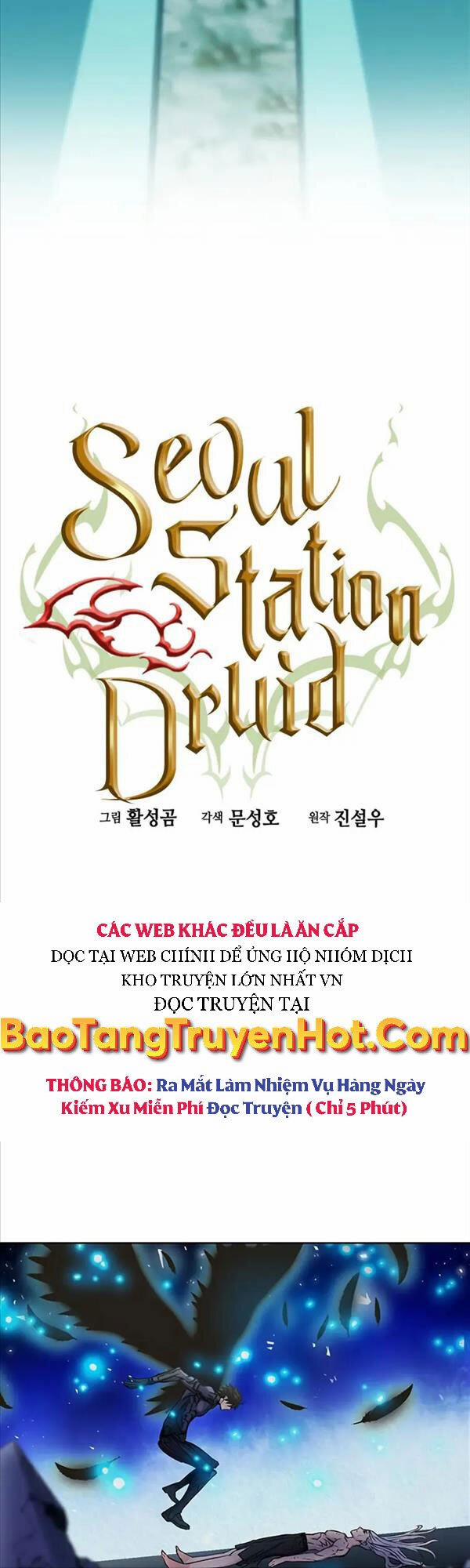 Druid Tại Ga Seoul 74 trang 5