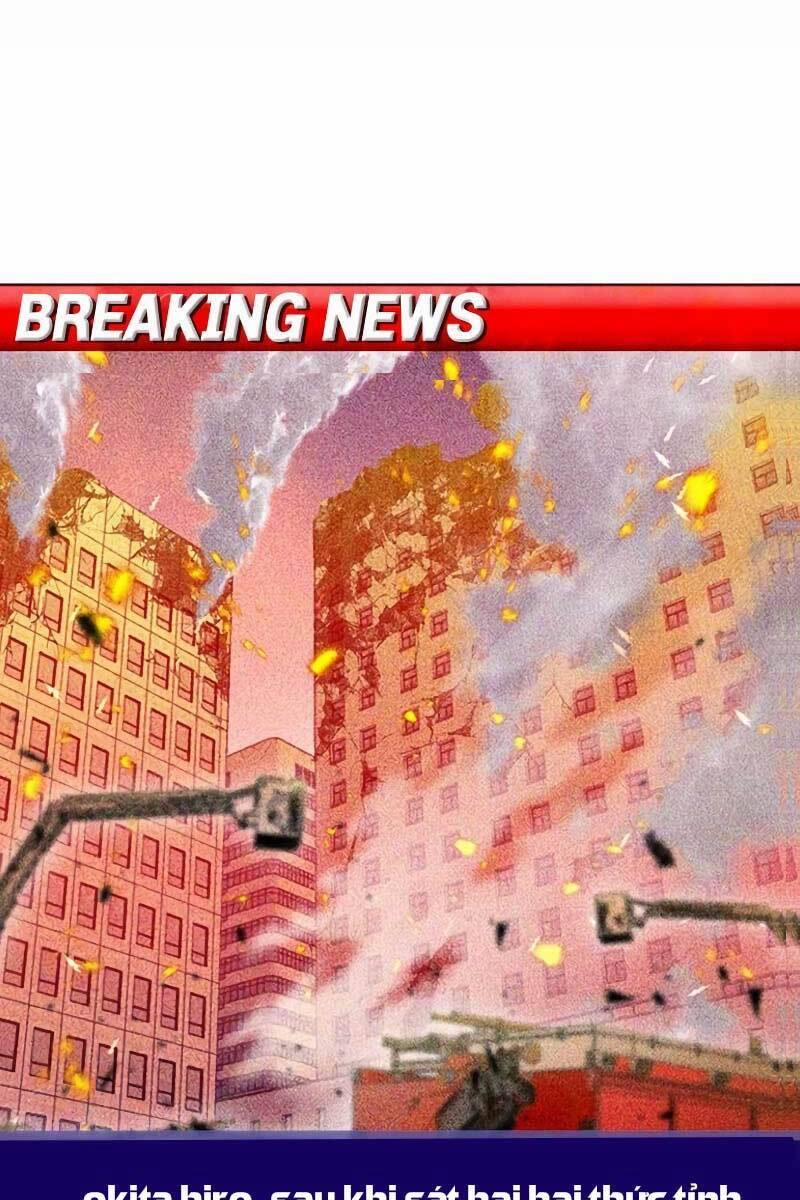 Druid Tại Ga Seoul 75 trang 0