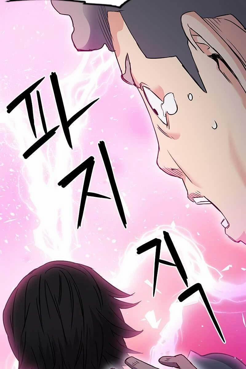 Druid Tại Ga Seoul 75 trang 131