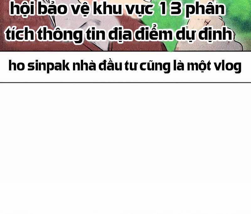 Druid Tại Ga Seoul 75 trang 21