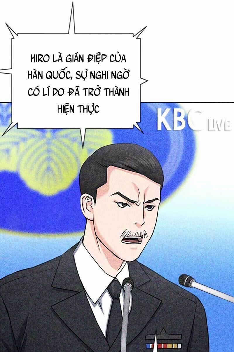 Druid Tại Ga Seoul 75 trang 32