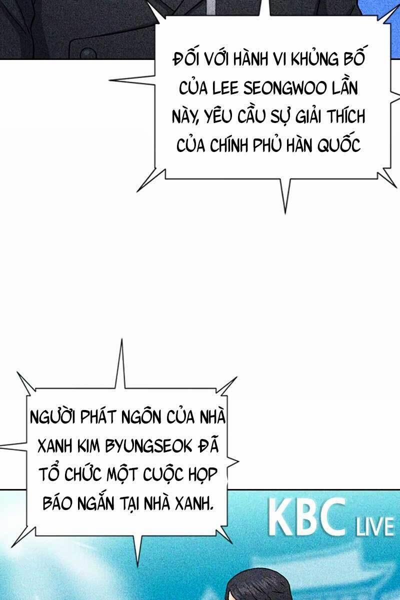 Druid Tại Ga Seoul 75 trang 33