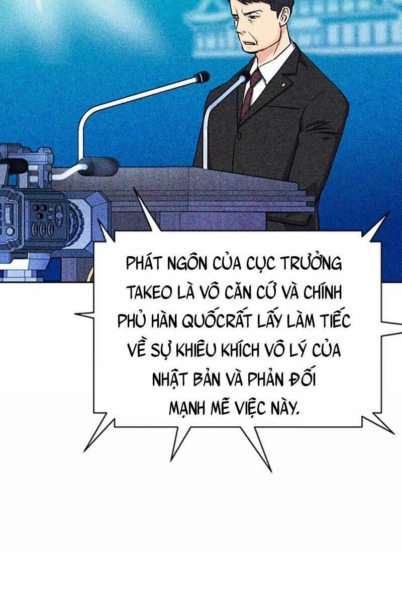 Druid Tại Ga Seoul 75 trang 34