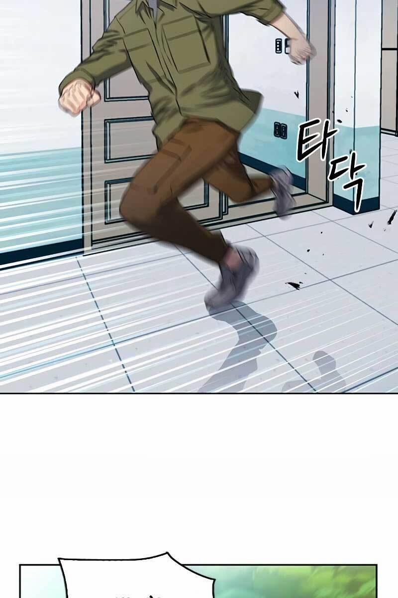 Druid Tại Ga Seoul 75 trang 41