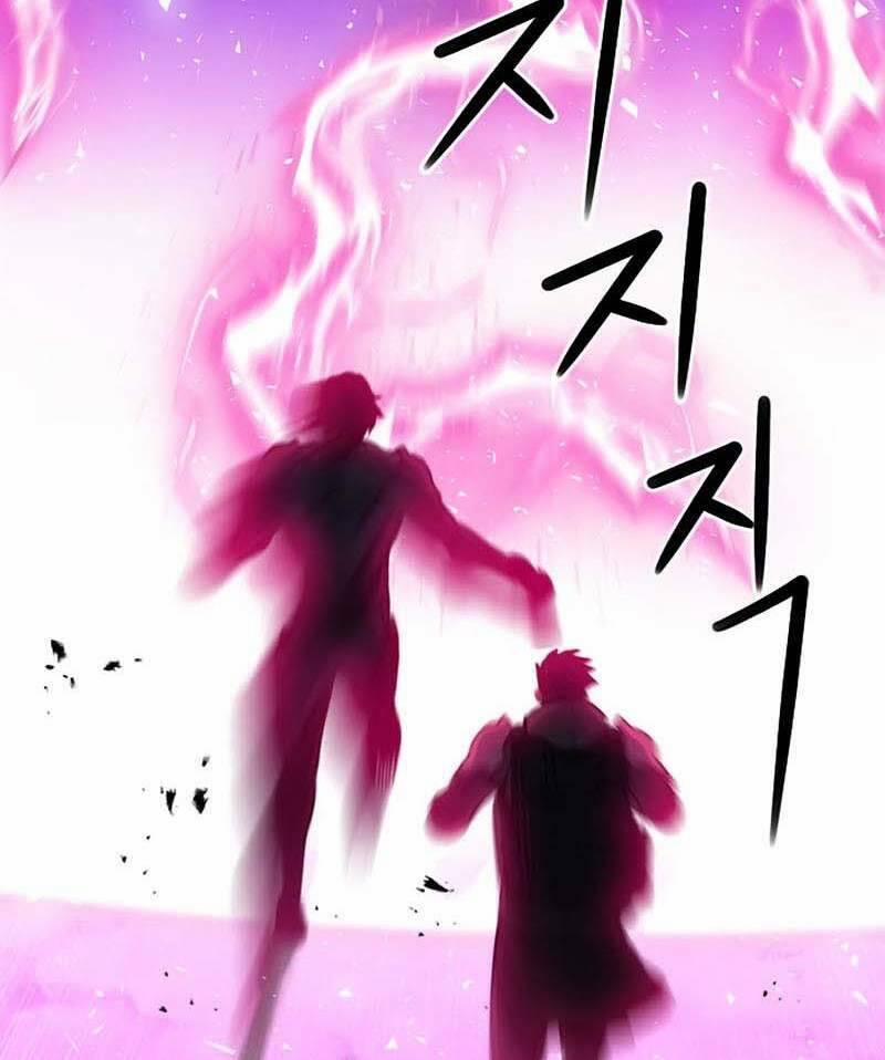 Druid Tại Ga Seoul 76 trang 6