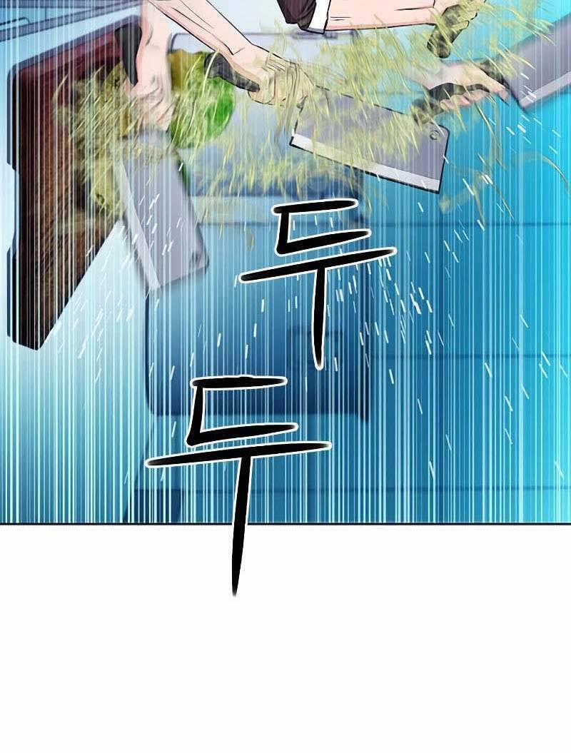 Druid Tại Ga Seoul 77 trang 141