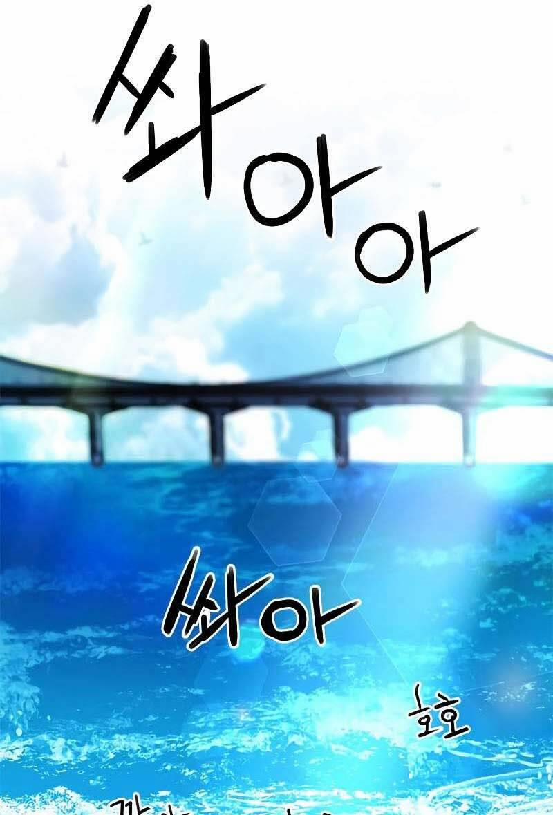 Druid Tại Ga Seoul 77 trang 30