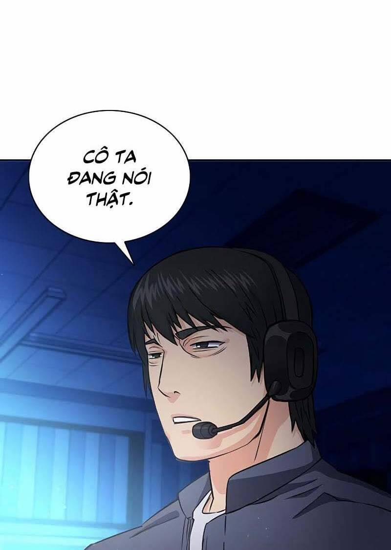 Druid Tại Ga Seoul 77 trang 7