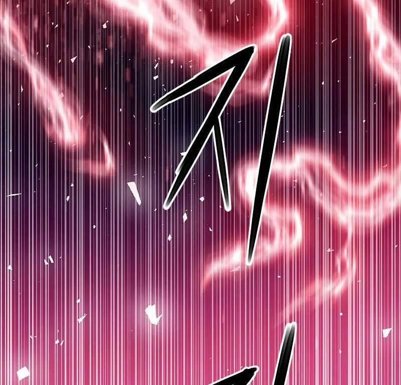 Druid Tại Ga Seoul 78 trang 147