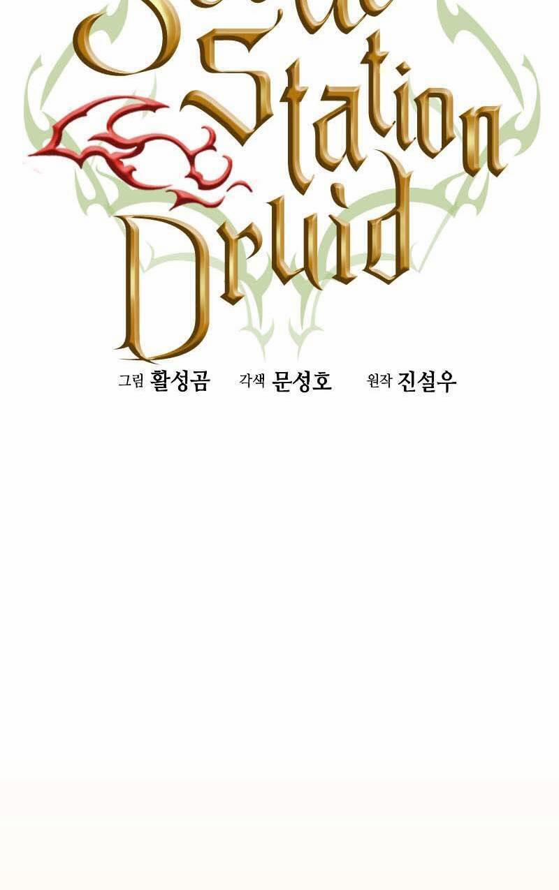 Druid Tại Ga Seoul 78 trang 37