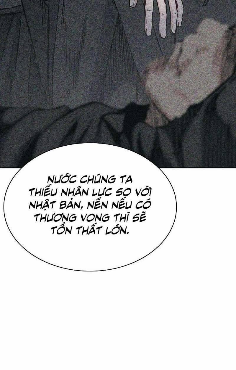 Druid Tại Ga Seoul 78 trang 48