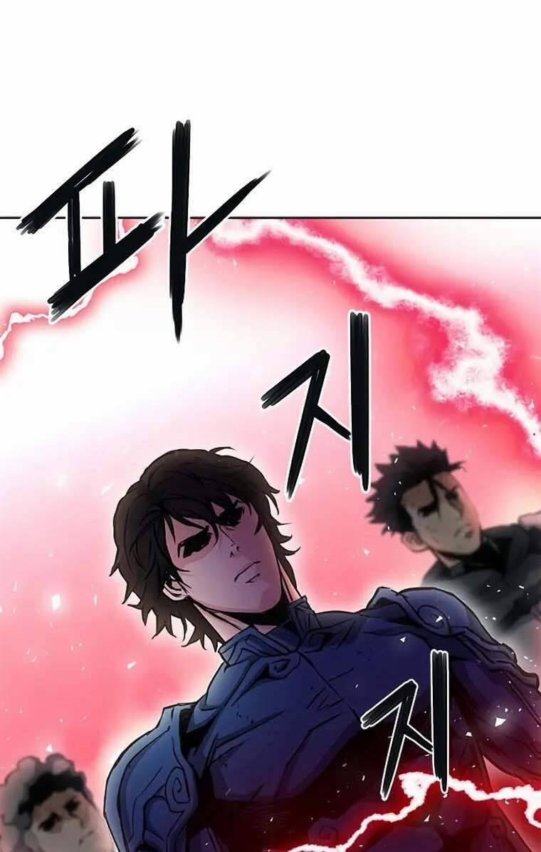 Druid Tại Ga Seoul 79 trang 1