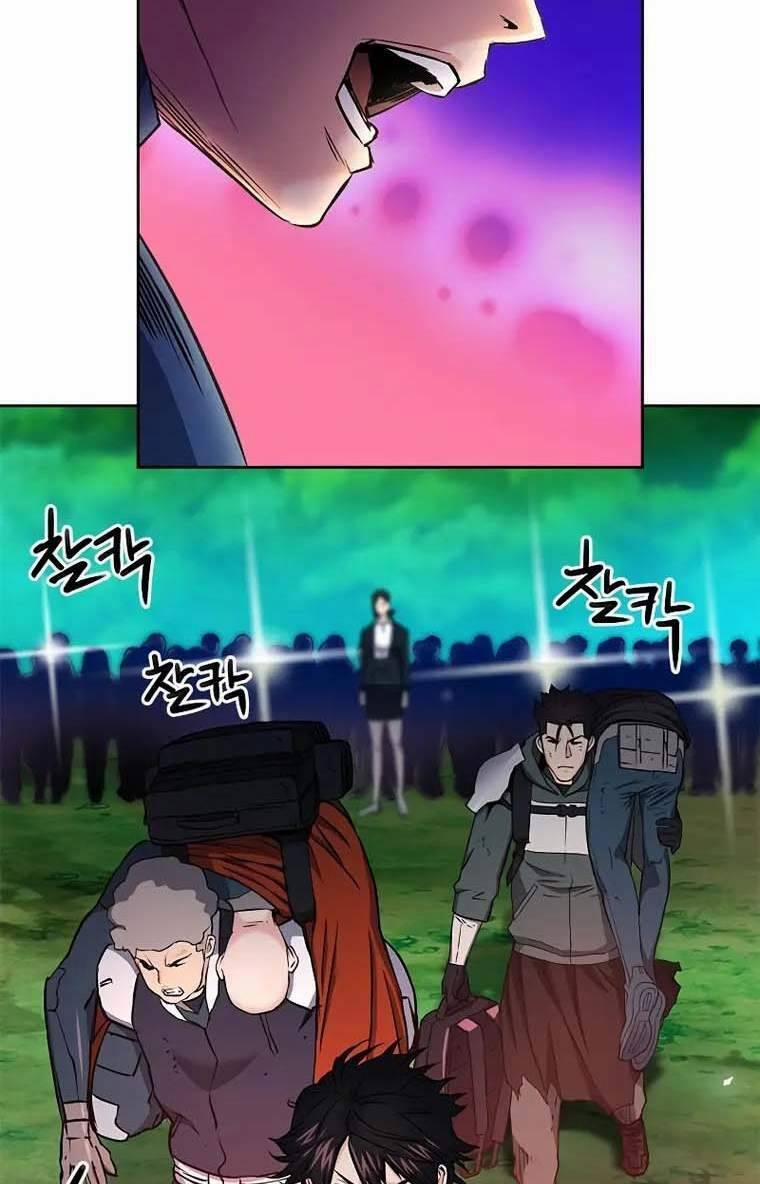 Druid Tại Ga Seoul 79 trang 119