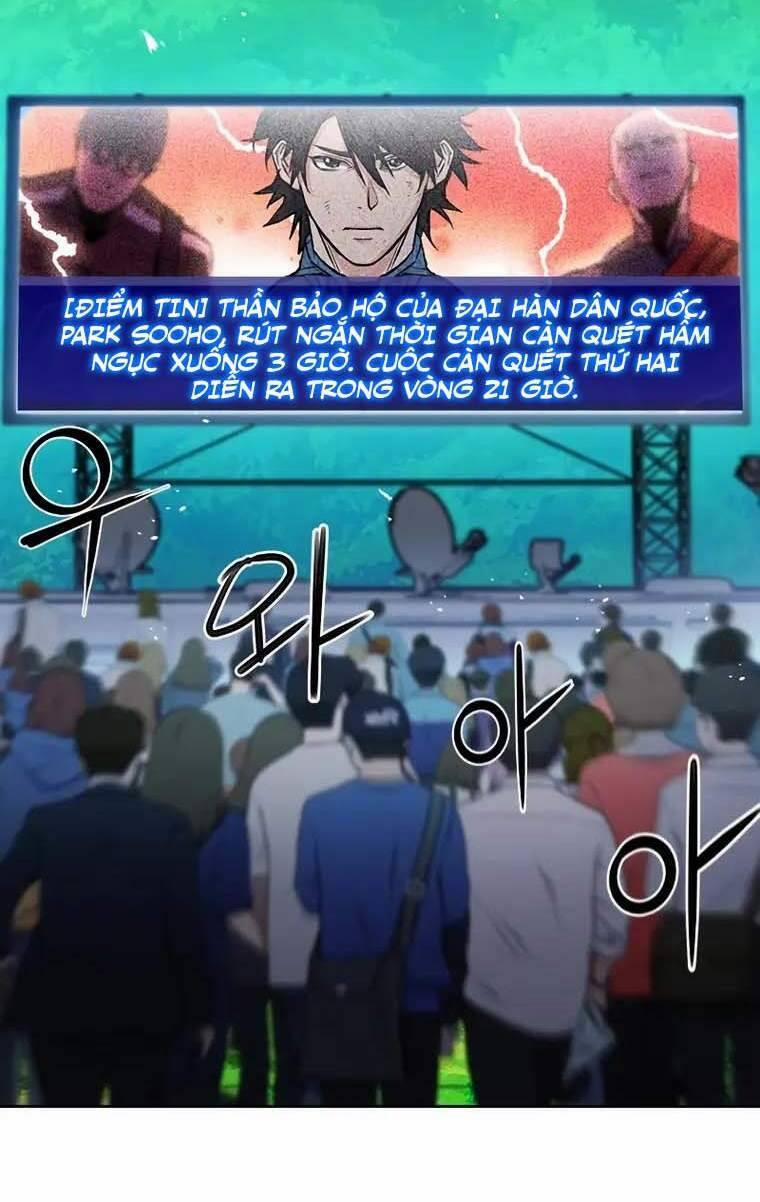 Druid Tại Ga Seoul 79 trang 98