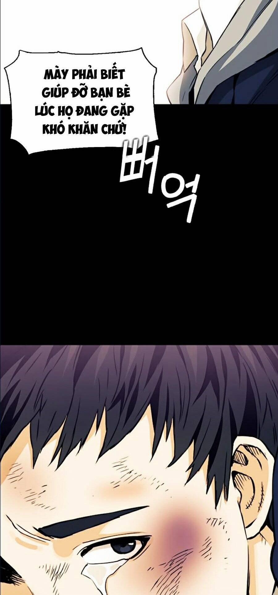 Druid Tại Ga Seoul 8 trang 15