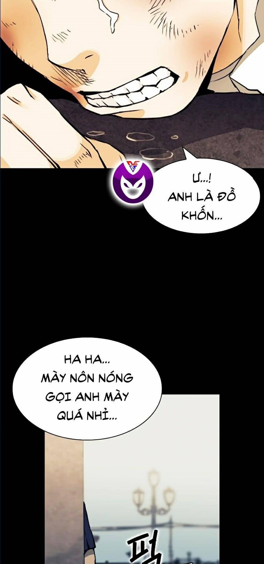 Druid Tại Ga Seoul 8 trang 16