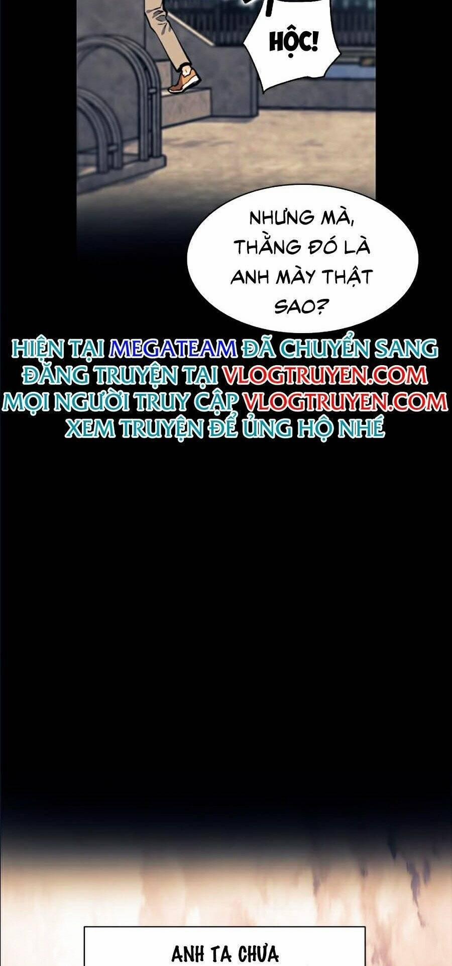 Druid Tại Ga Seoul 8 trang 17