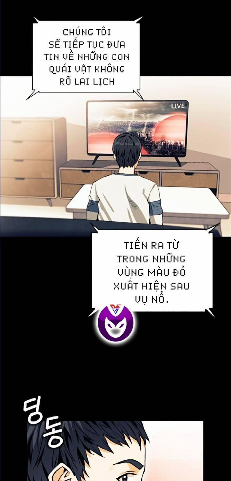 Druid Tại Ga Seoul 8 trang 20