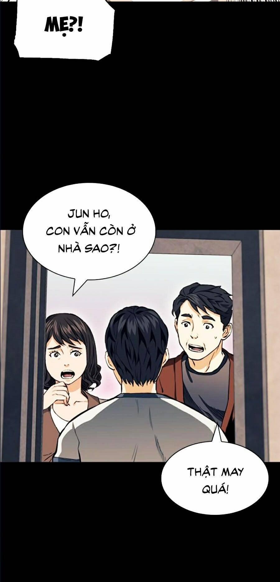 Druid Tại Ga Seoul 8 trang 23