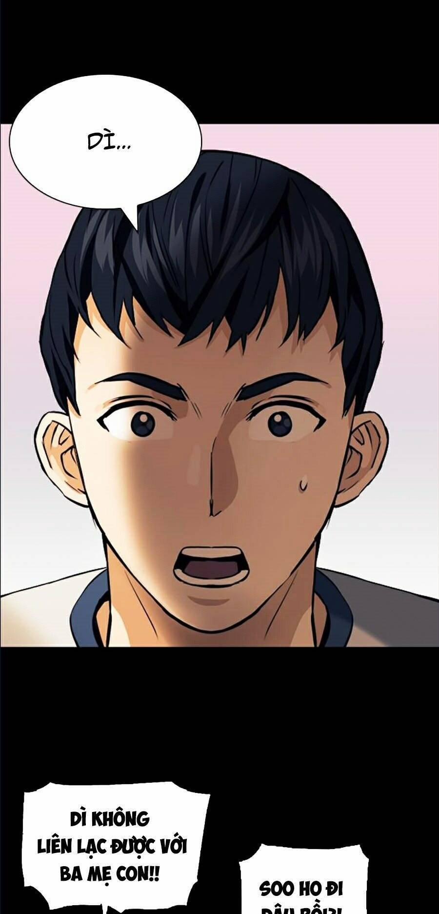 Druid Tại Ga Seoul 8 trang 24