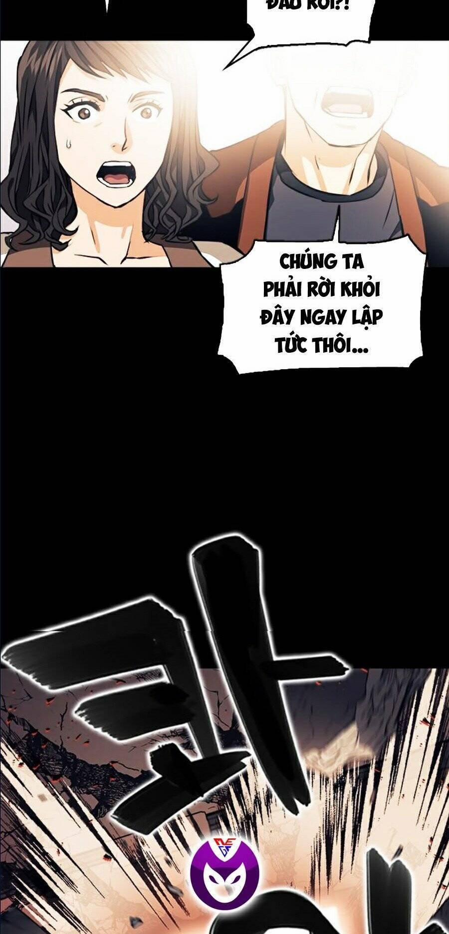 Druid Tại Ga Seoul 8 trang 25