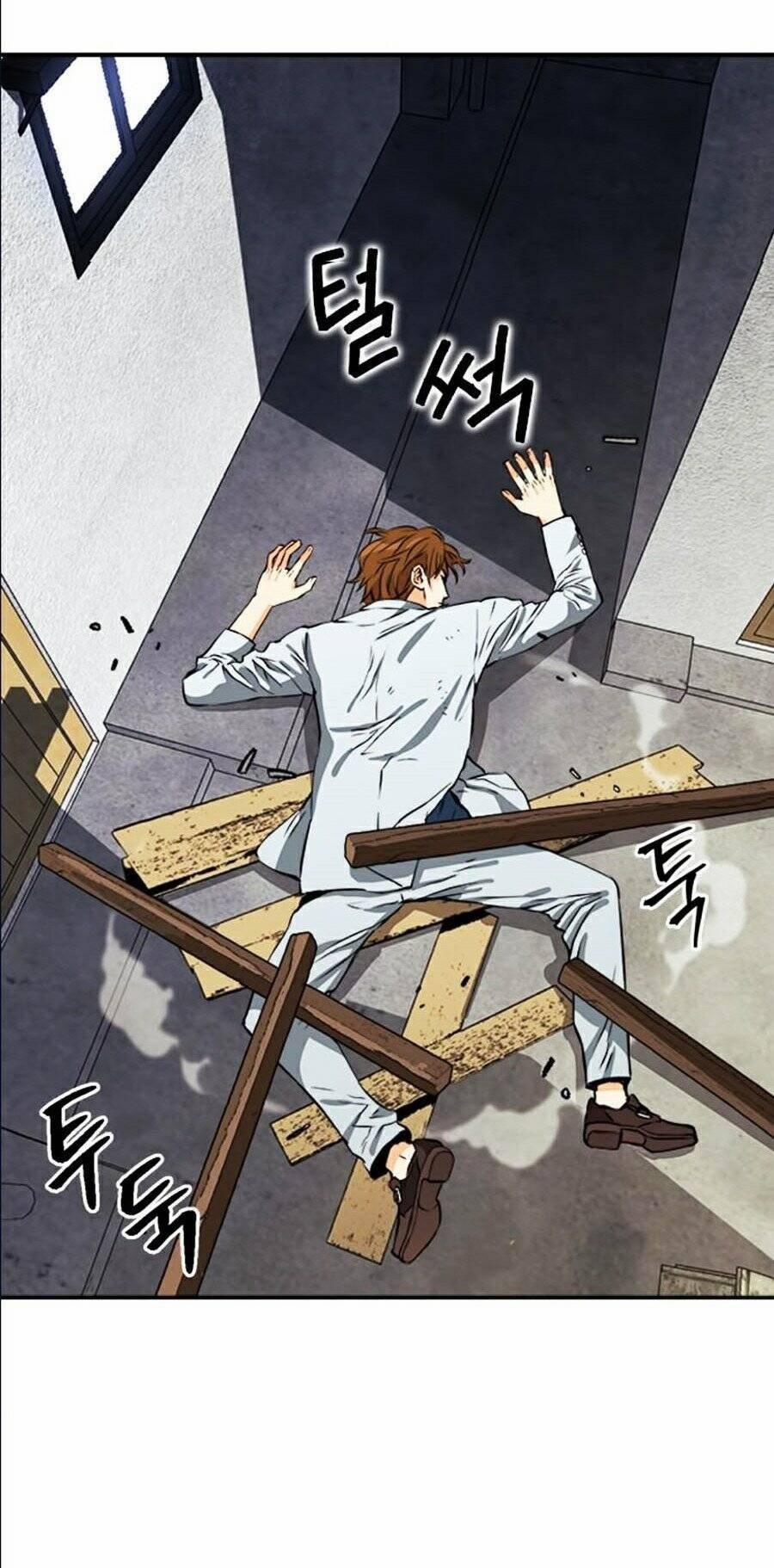 Druid Tại Ga Seoul 8 trang 44