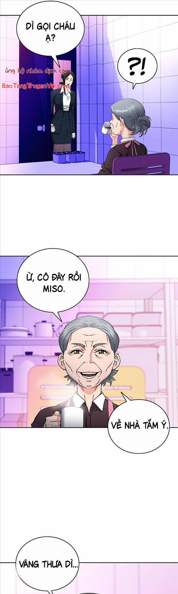 Druid Tại Ga Seoul 80 trang 39