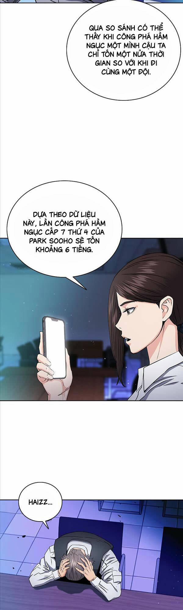 Druid Tại Ga Seoul 81 trang 3