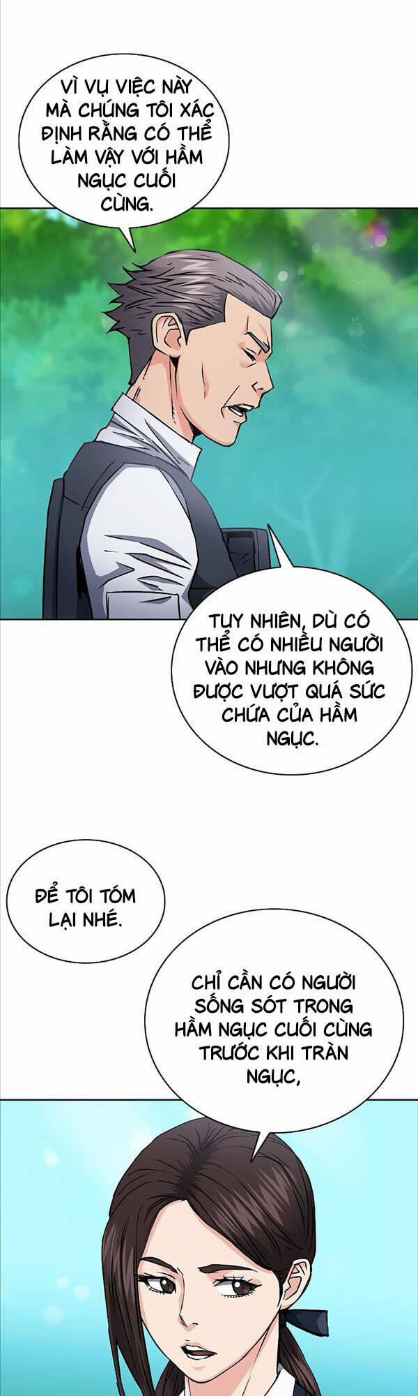 Druid Tại Ga Seoul 81 trang 35