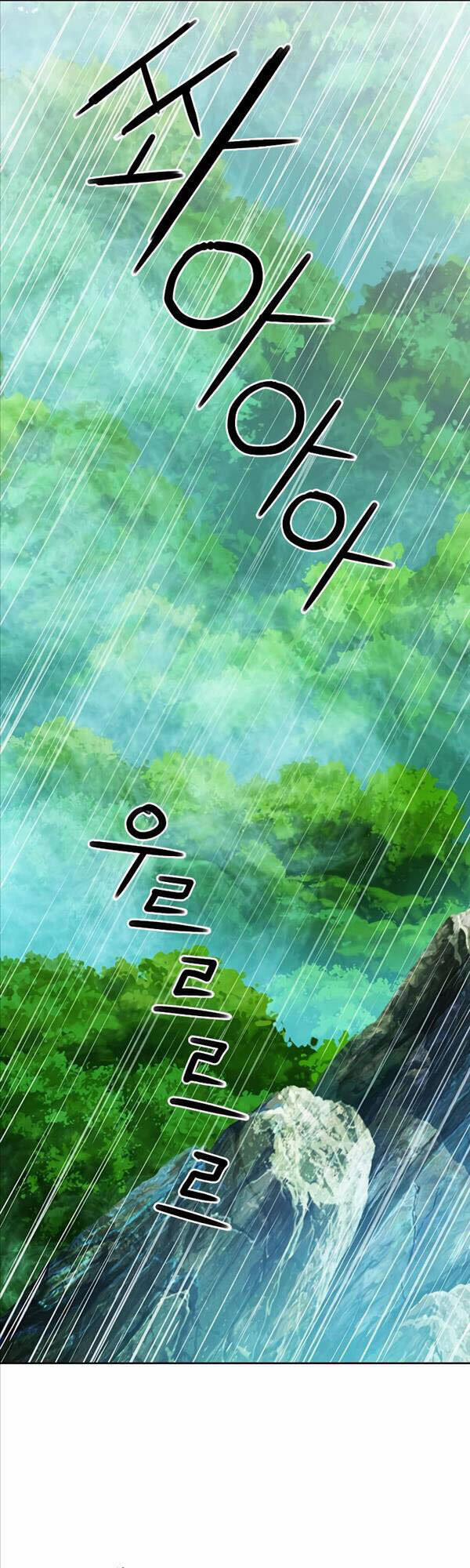 Druid Tại Ga Seoul 81 trang 56