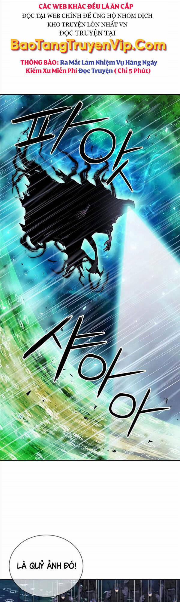 Druid Tại Ga Seoul 82 trang 0