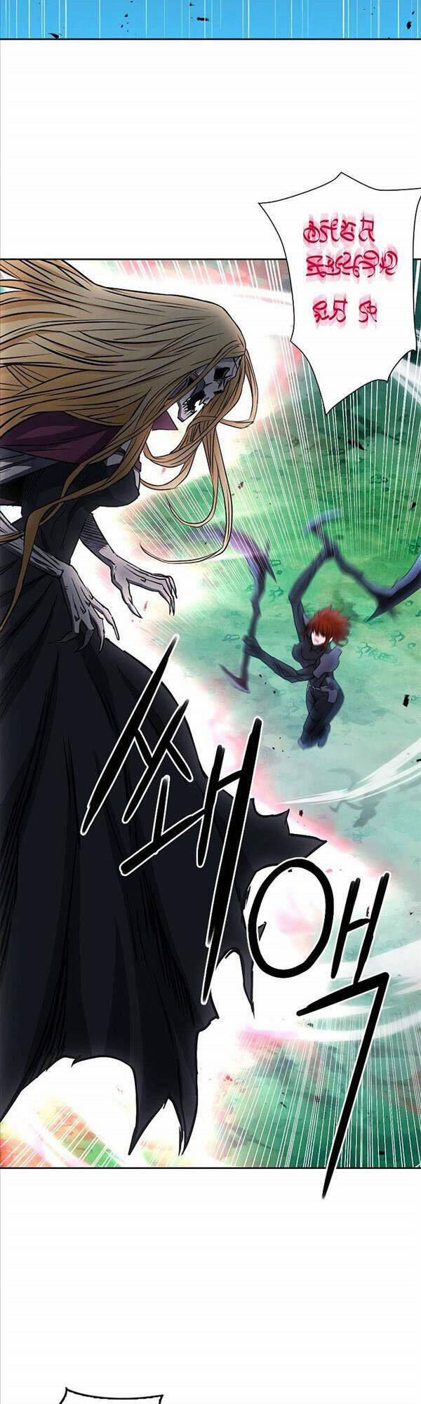 Druid Tại Ga Seoul 82 trang 28