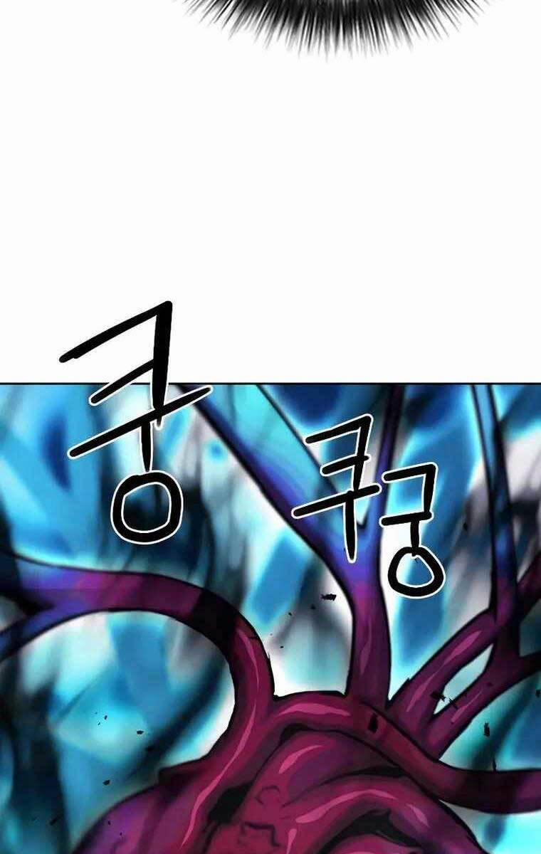 Druid Tại Ga Seoul 84 trang 22